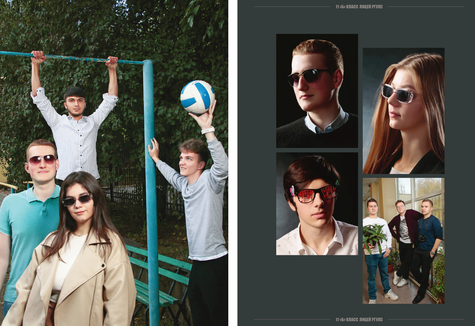 Выпускной альбом в Ростове-на-Дону