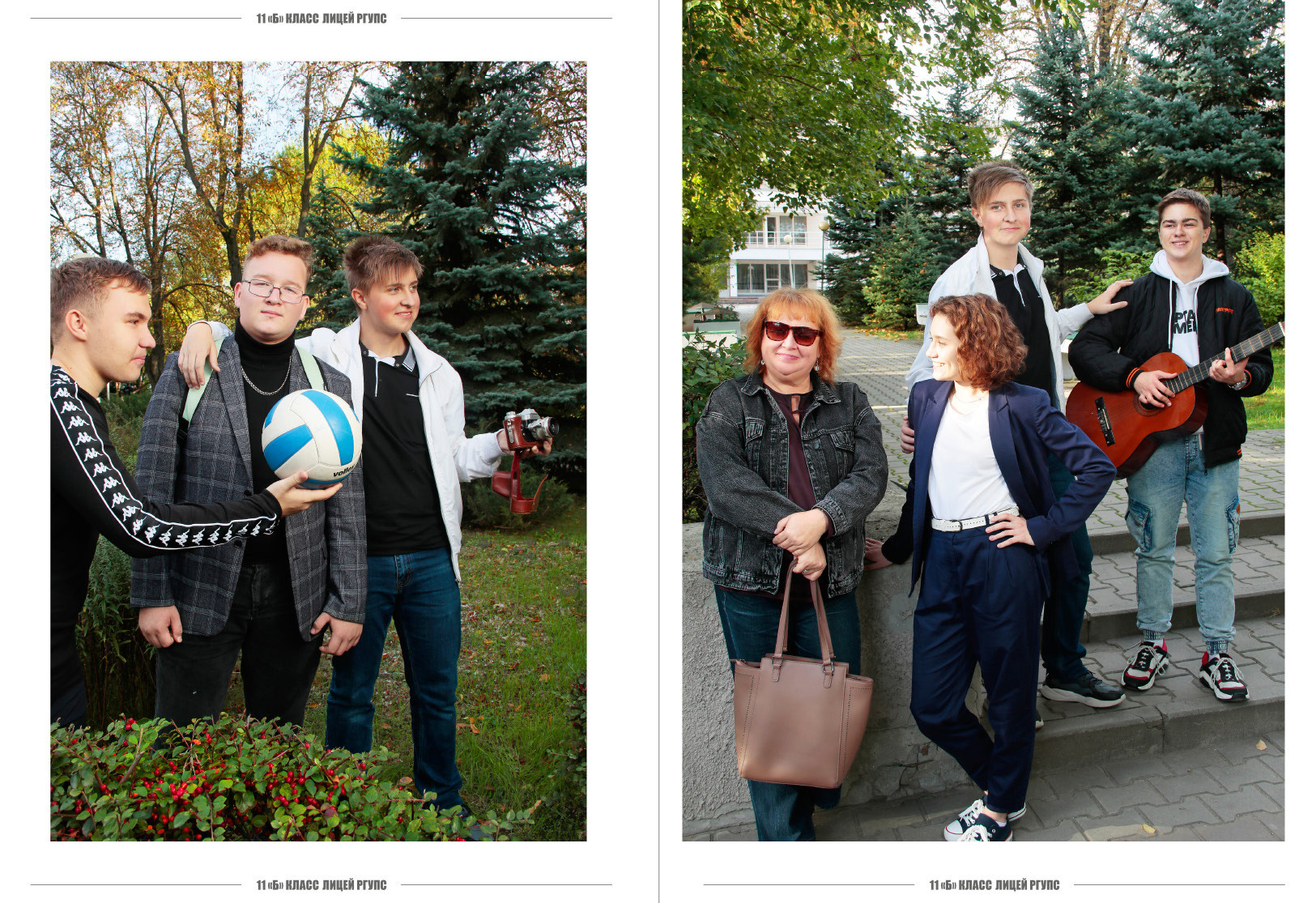 Выпускной альбом в Ростове-на-Дону