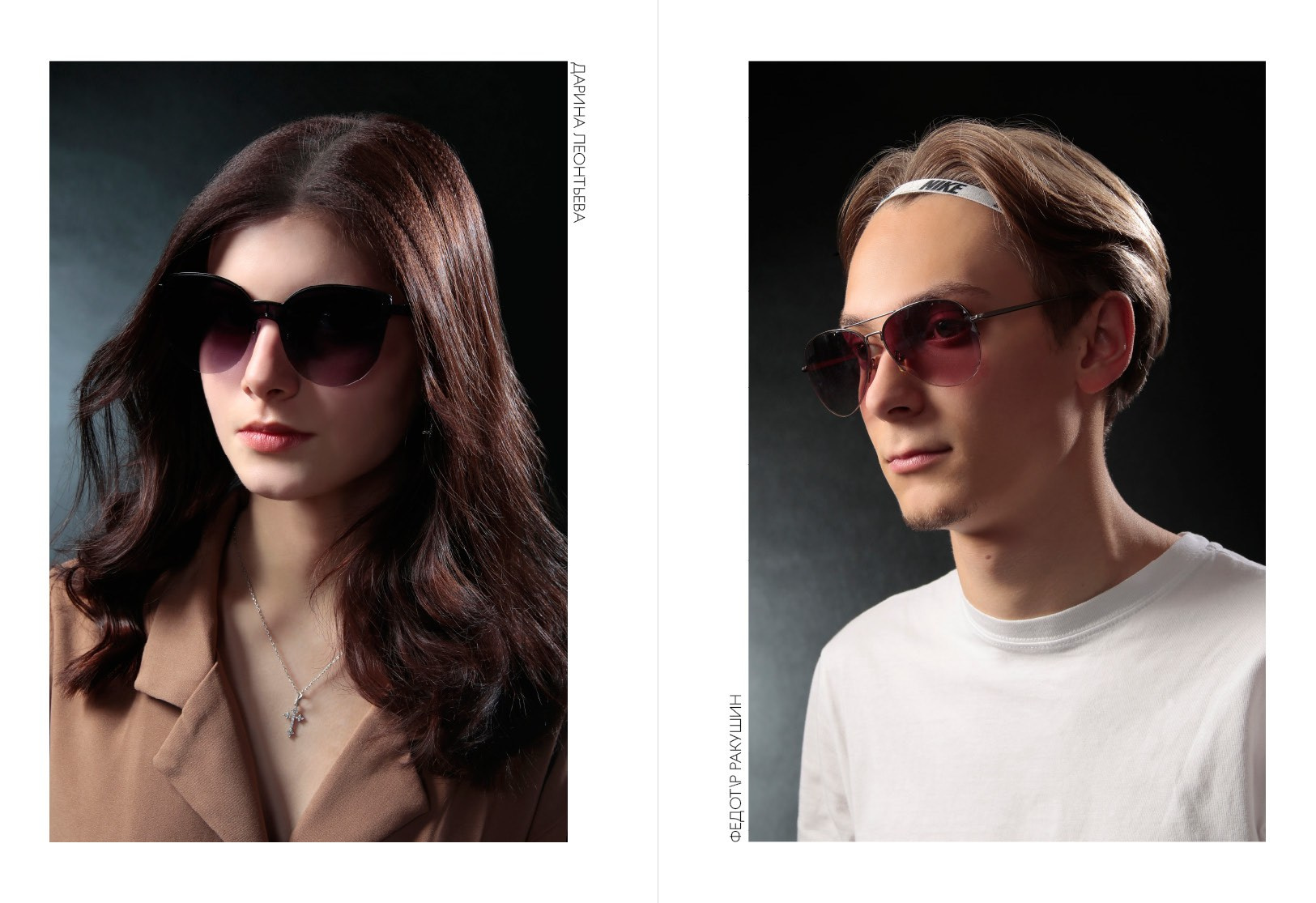 Выпускной альбом  в Ростове-на-Дону