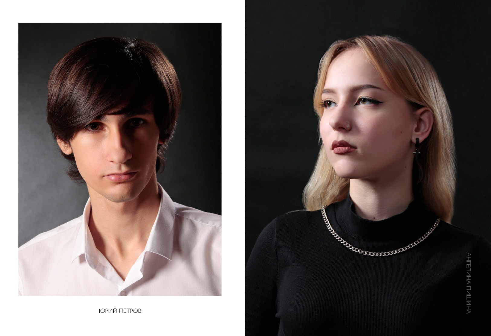 Выпускной альбом  в Ростове-на-Дону