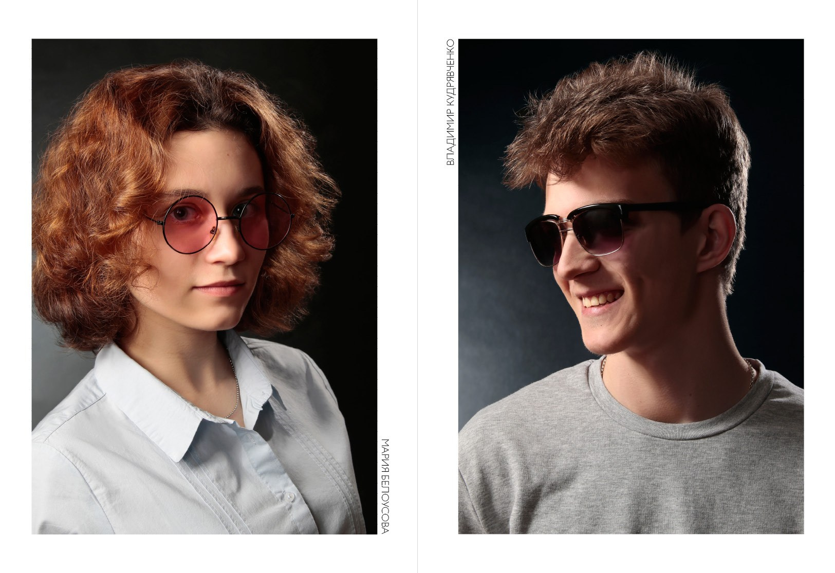 Выпускной альбом в Ростове-на-Дону