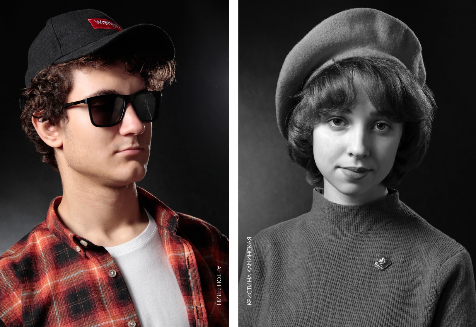 Выпускной альбом  в Ростове-на-Дону