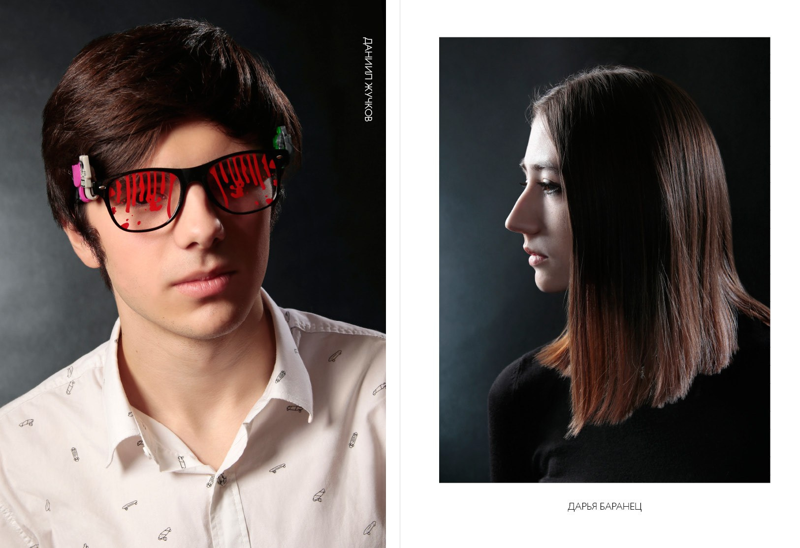 Выпускной альбом  в Ростове-на-Дону