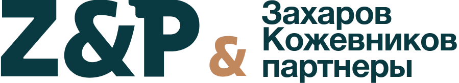 Портфолио и рекомендации профессионального фотографа