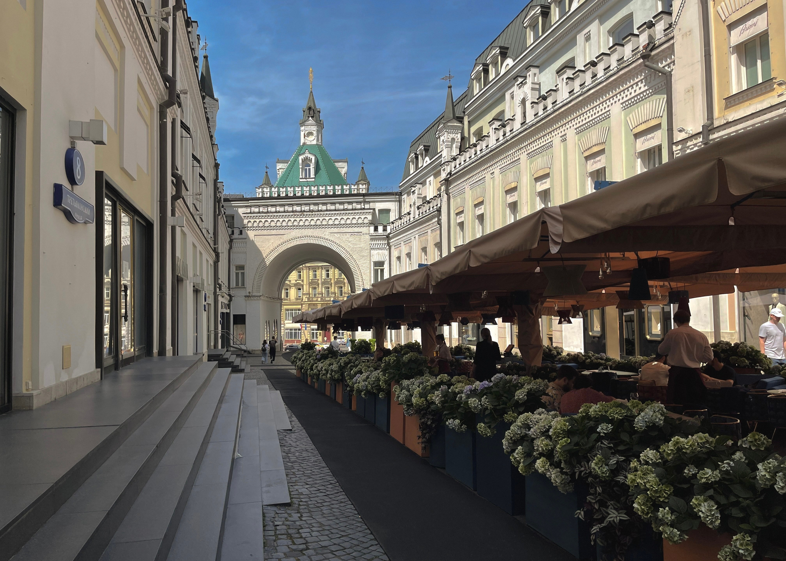 Китай-Город. Экскурсовод по Москве Беляева Валентина