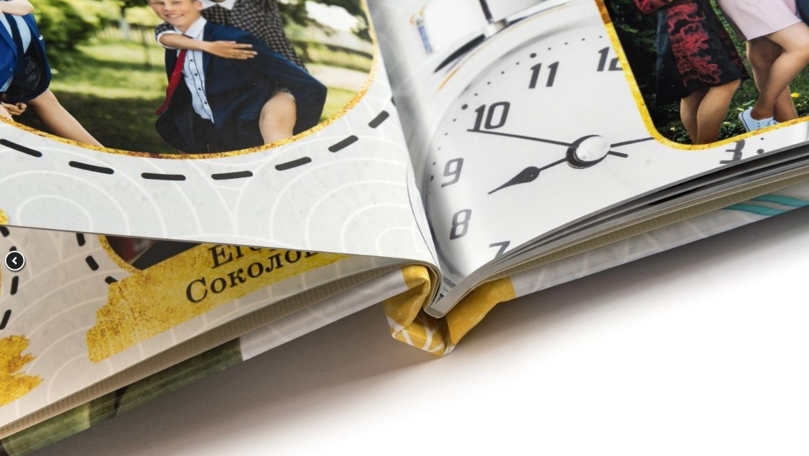 Выпускной альбом