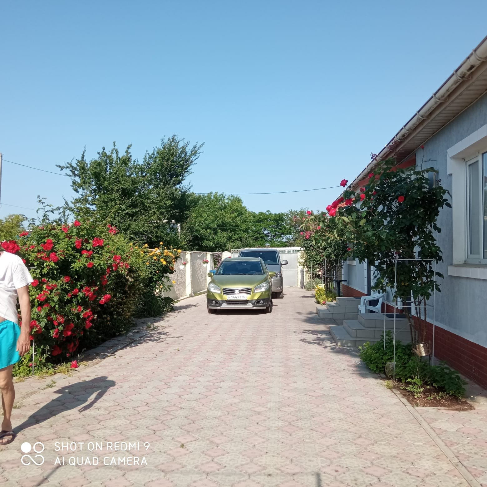 Услуги. Гостевой дом «Райский уголок»