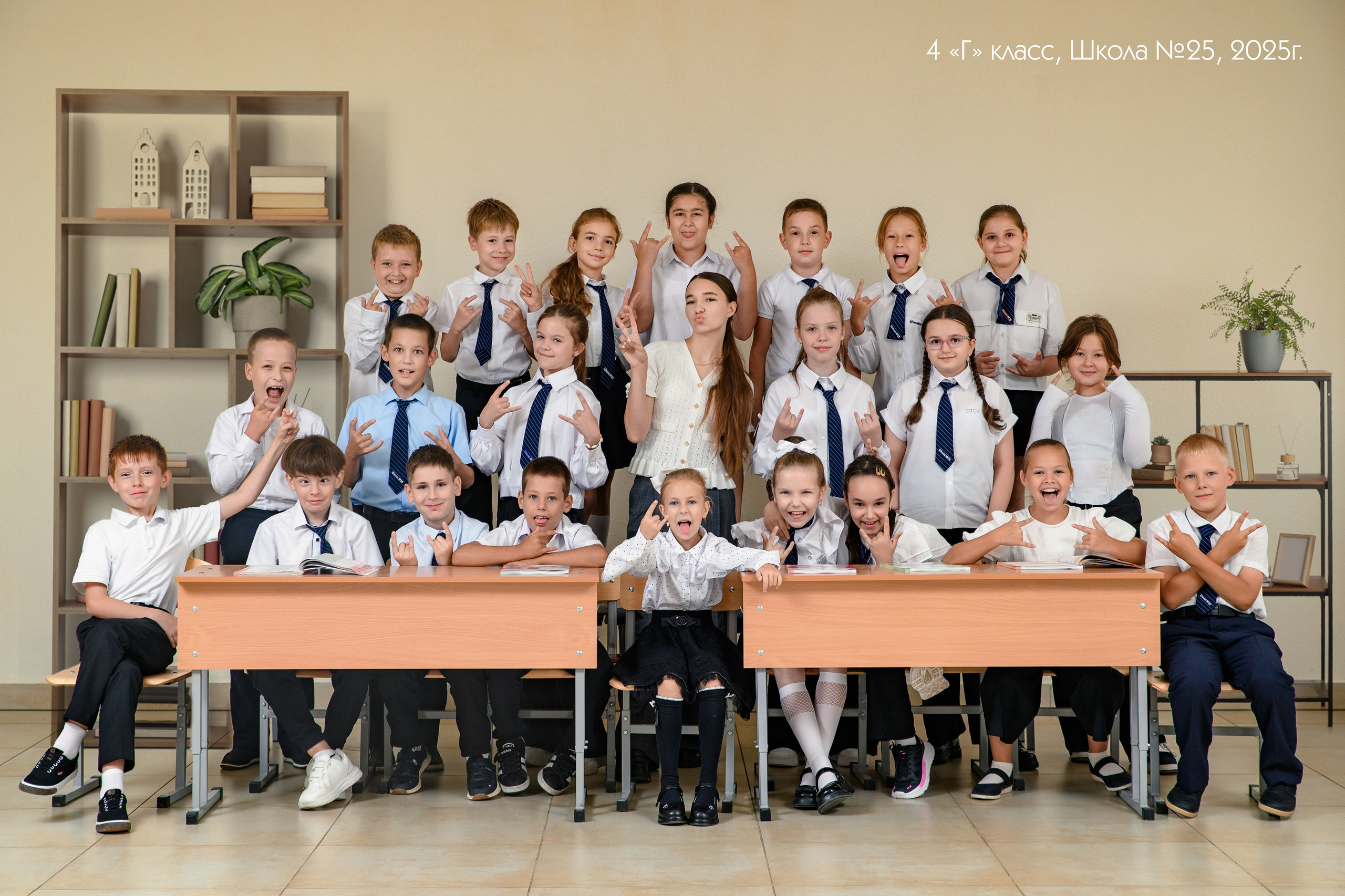 Общее фото. Фотограф в Ставрополе Рустам Рахимов