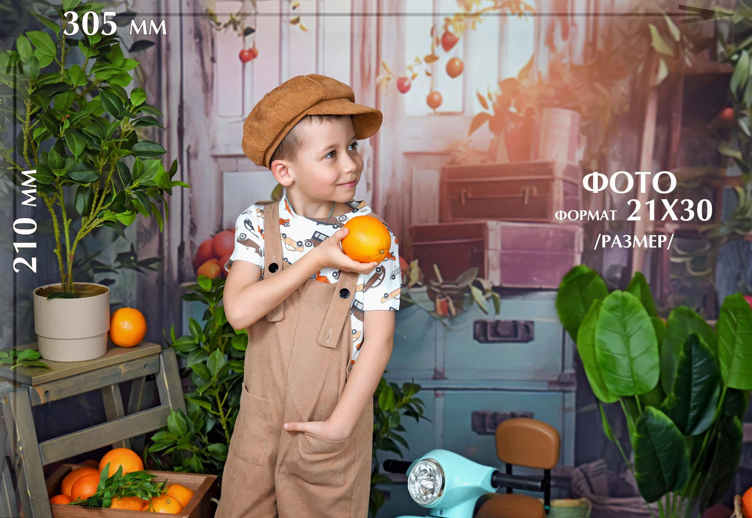 Сертификат на фотосессию. Художественная фотография. Первова Наталья