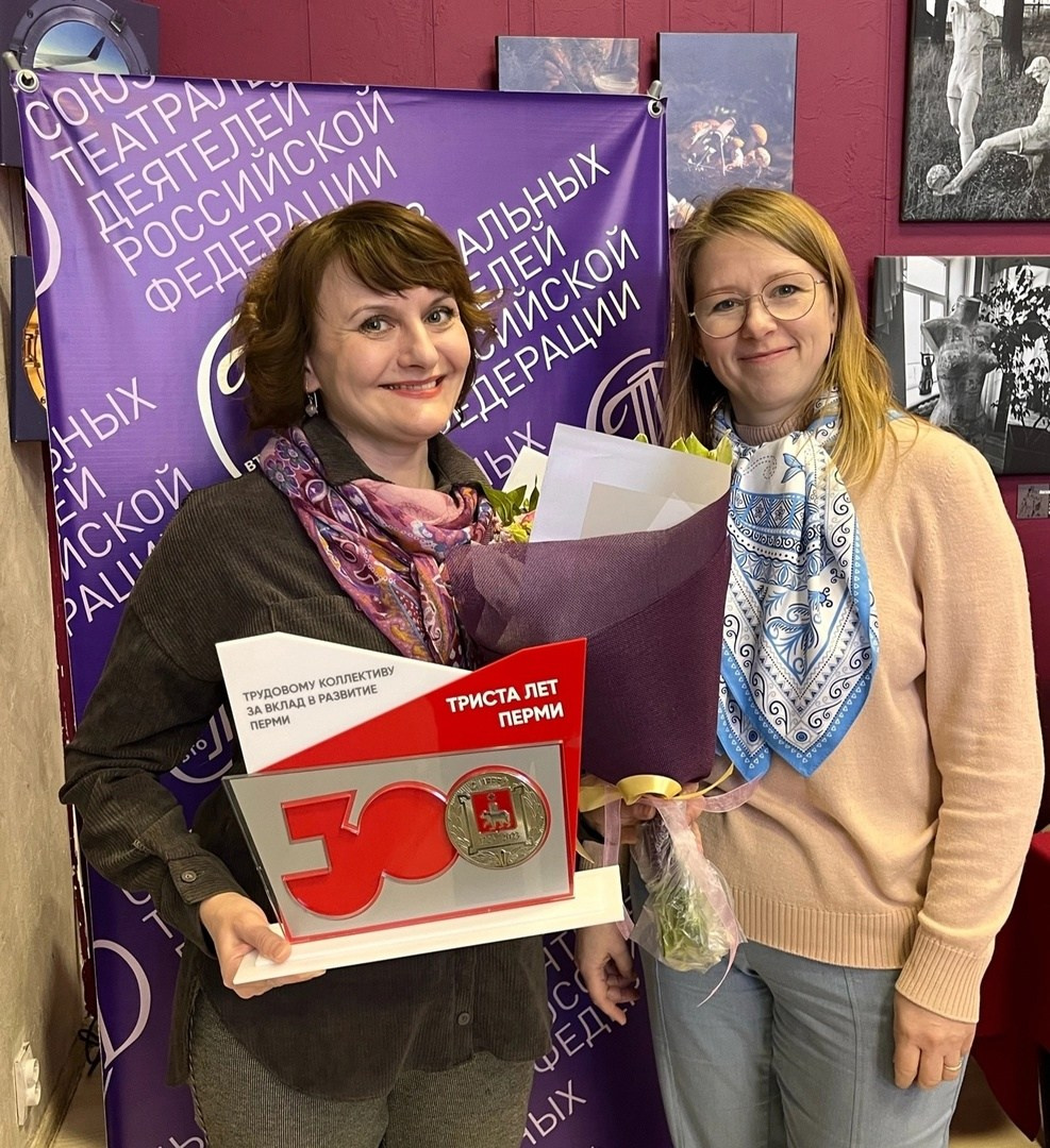 Весна — время нового!. Журнал о самом особенном. Пермь и Пермский край