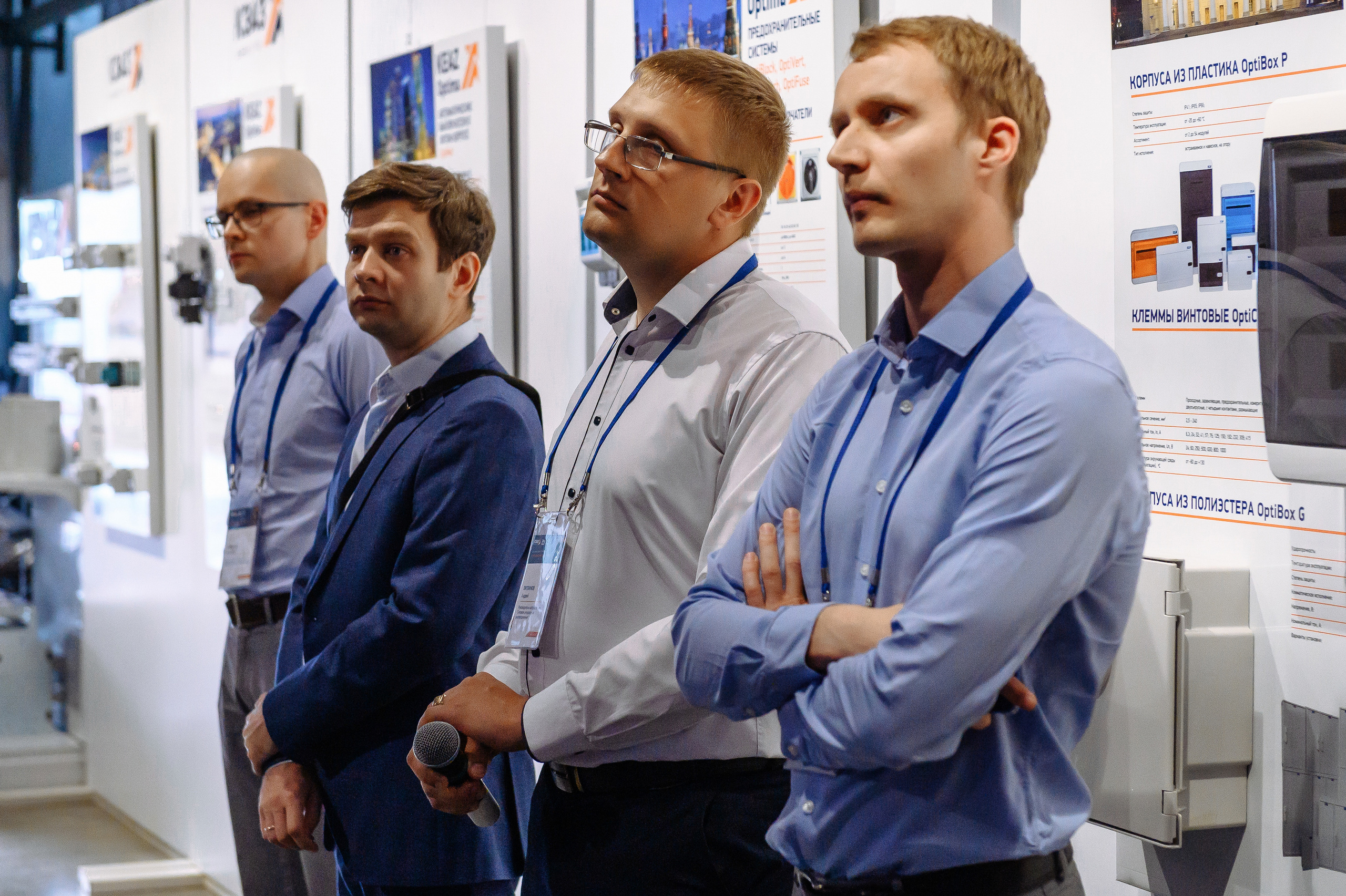 Форум КЭАЗ ЭТМ «Время объединить энергию». Репортажный и свадебный фотограф в Курске Борис Захарчук