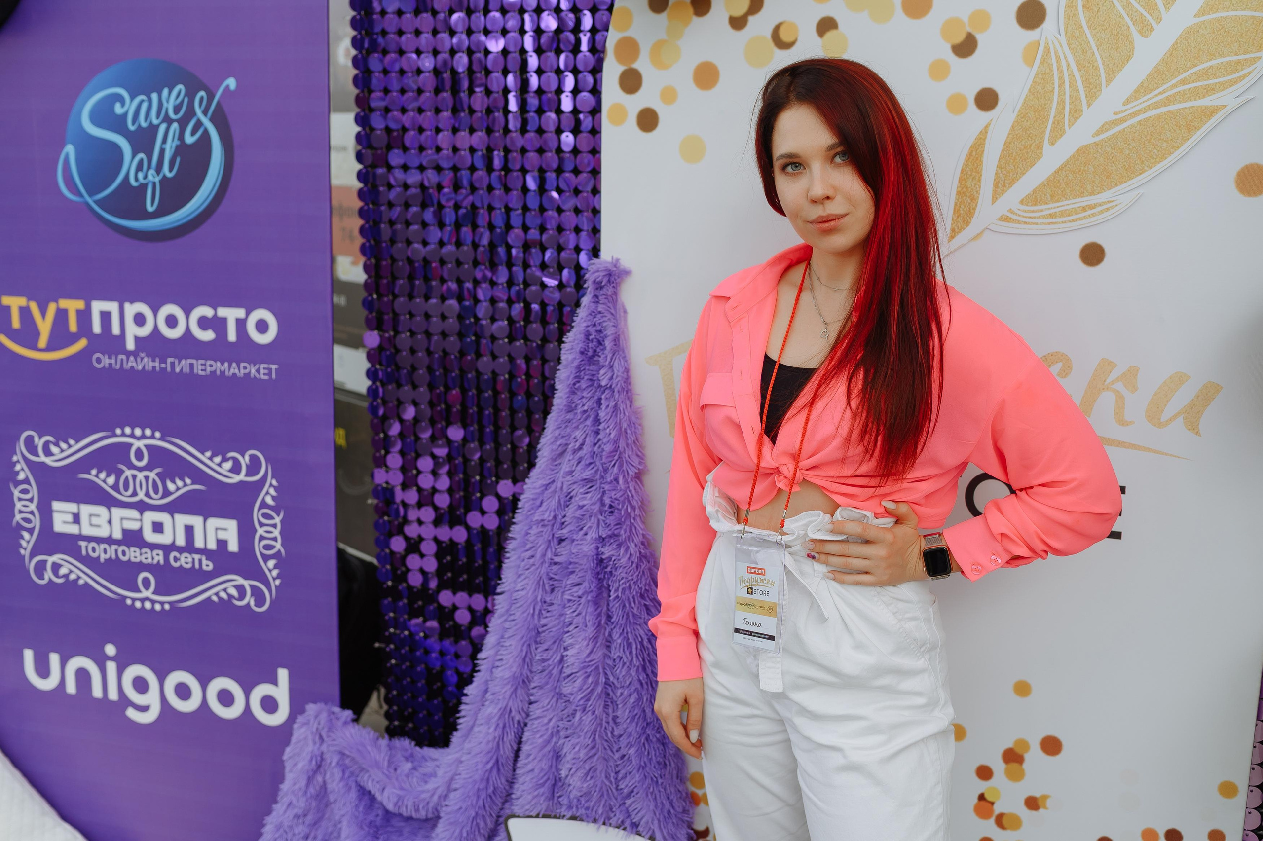 «Подружки Store» в ТЦ «Европа». Репортажный и свадебный фотограф в Курске Борис Захарчук