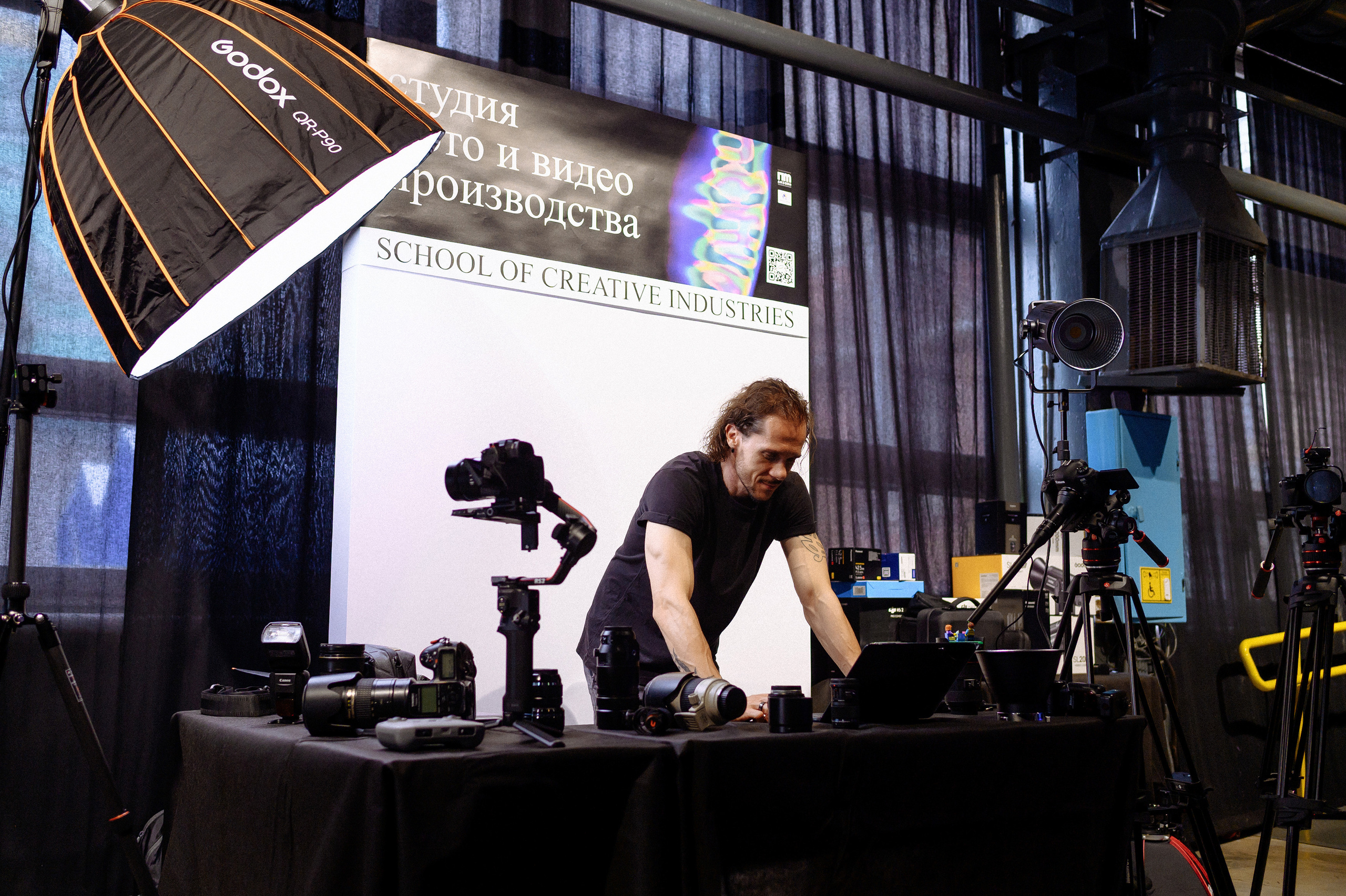 Презентация Школы креативных индустрий. Репортажный и свадебный фотограф в Курске Борис Захарчук