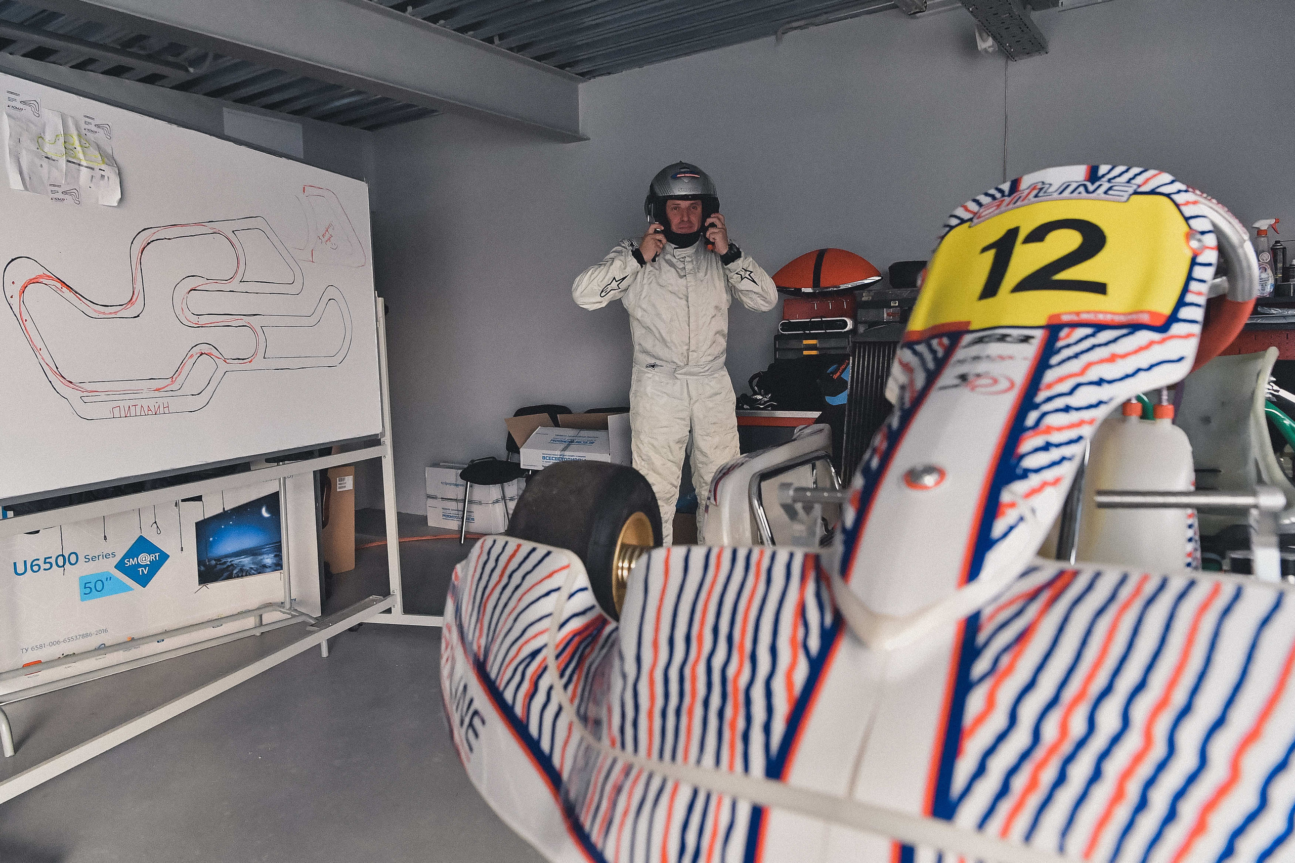 Аксаков. Репортажный фотограф в Москве Березуцкий Клим