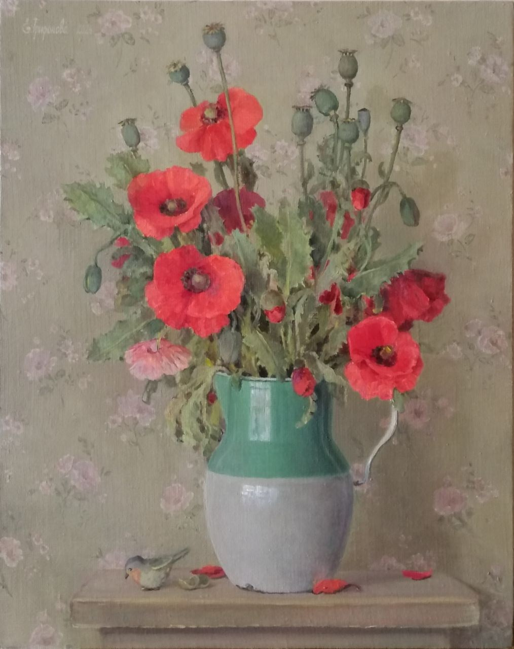 Трифонова Евгения