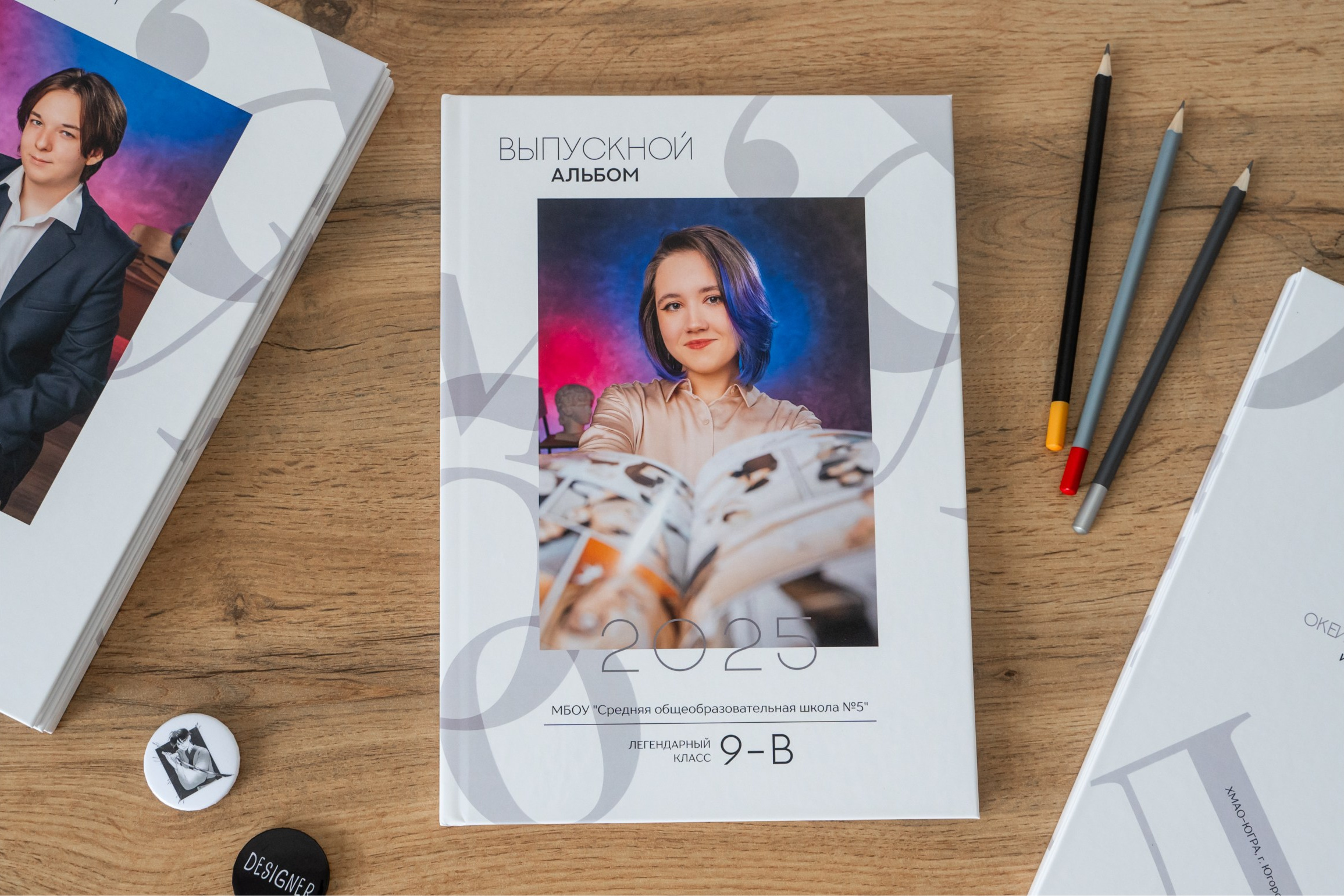 Стильные выпускные альбомы для 9-11 классов