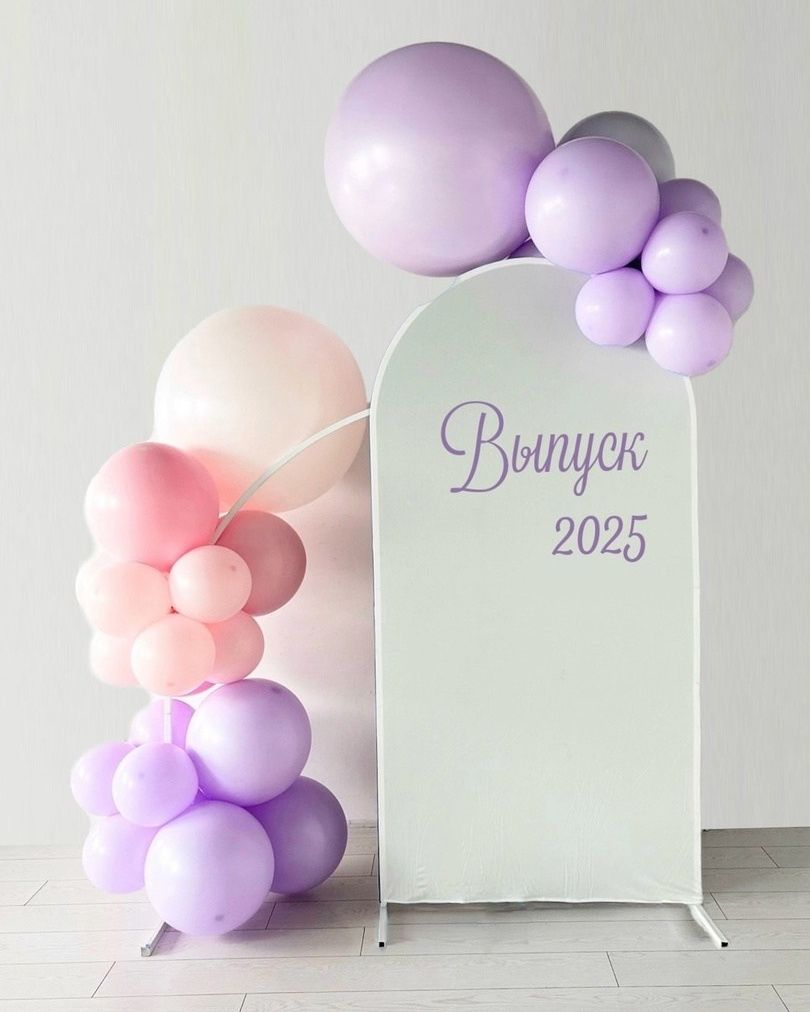 Фотозоны. Утконос Loft Пространство для вашего события