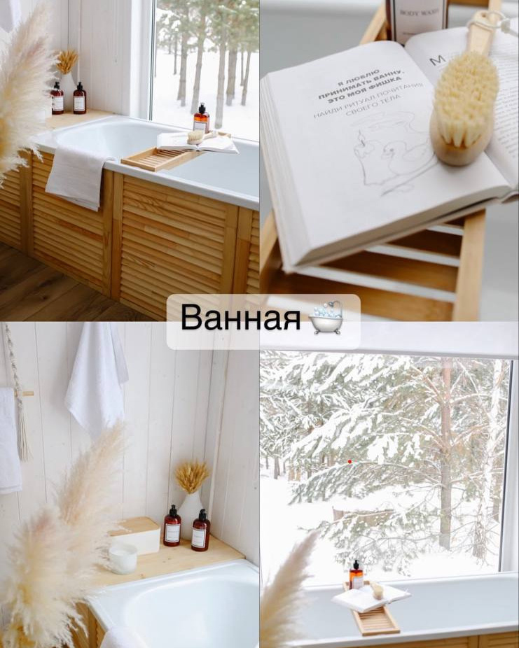 Новогодний фотодень. Фото и видеосъемка Alex May Екатеринбург