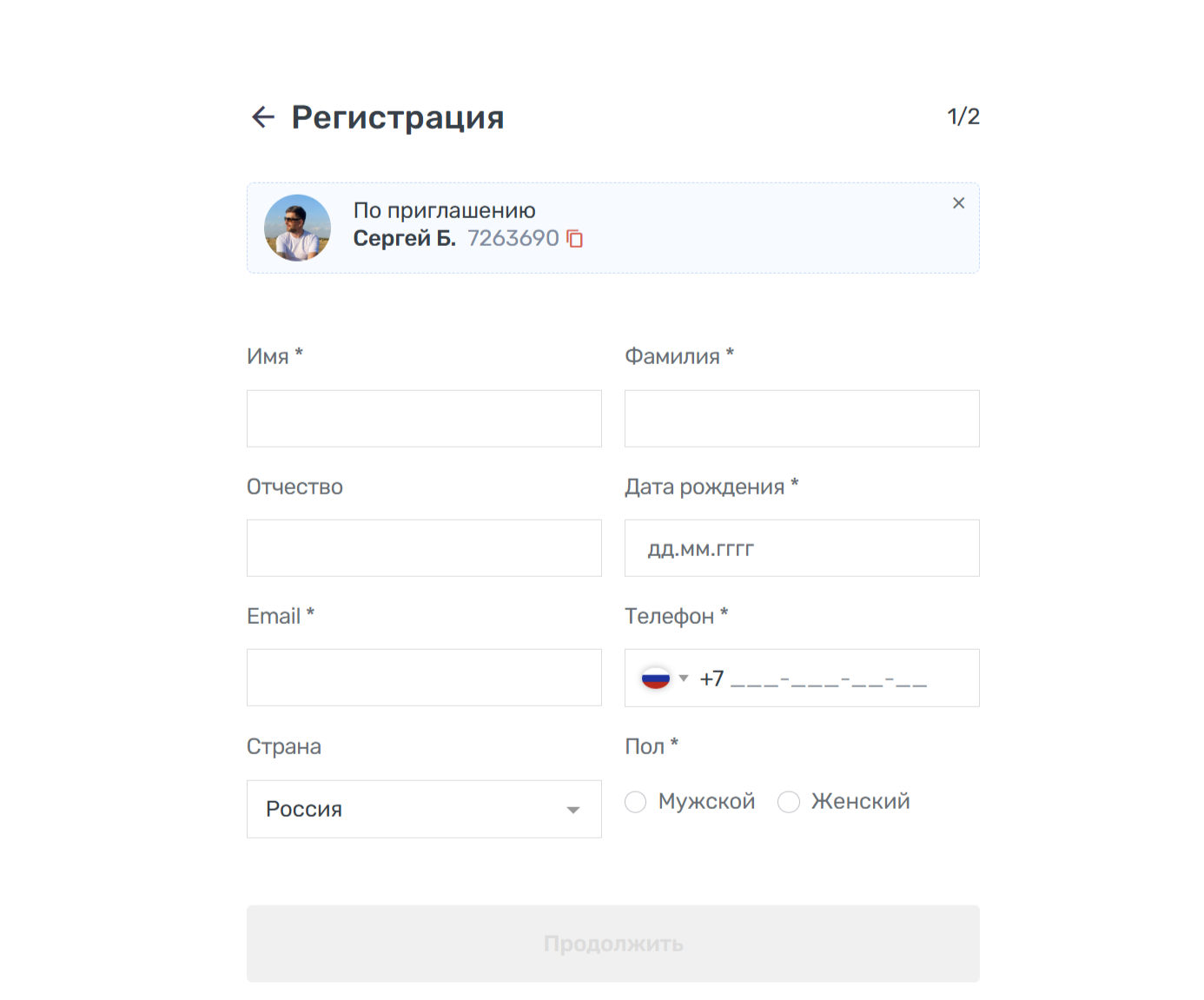 Стать партнером Coral Club - заработок на рекомендациях!