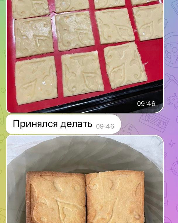 Форма для печенья № 1. Метлахская плитка парадных Санкт-Петербурга