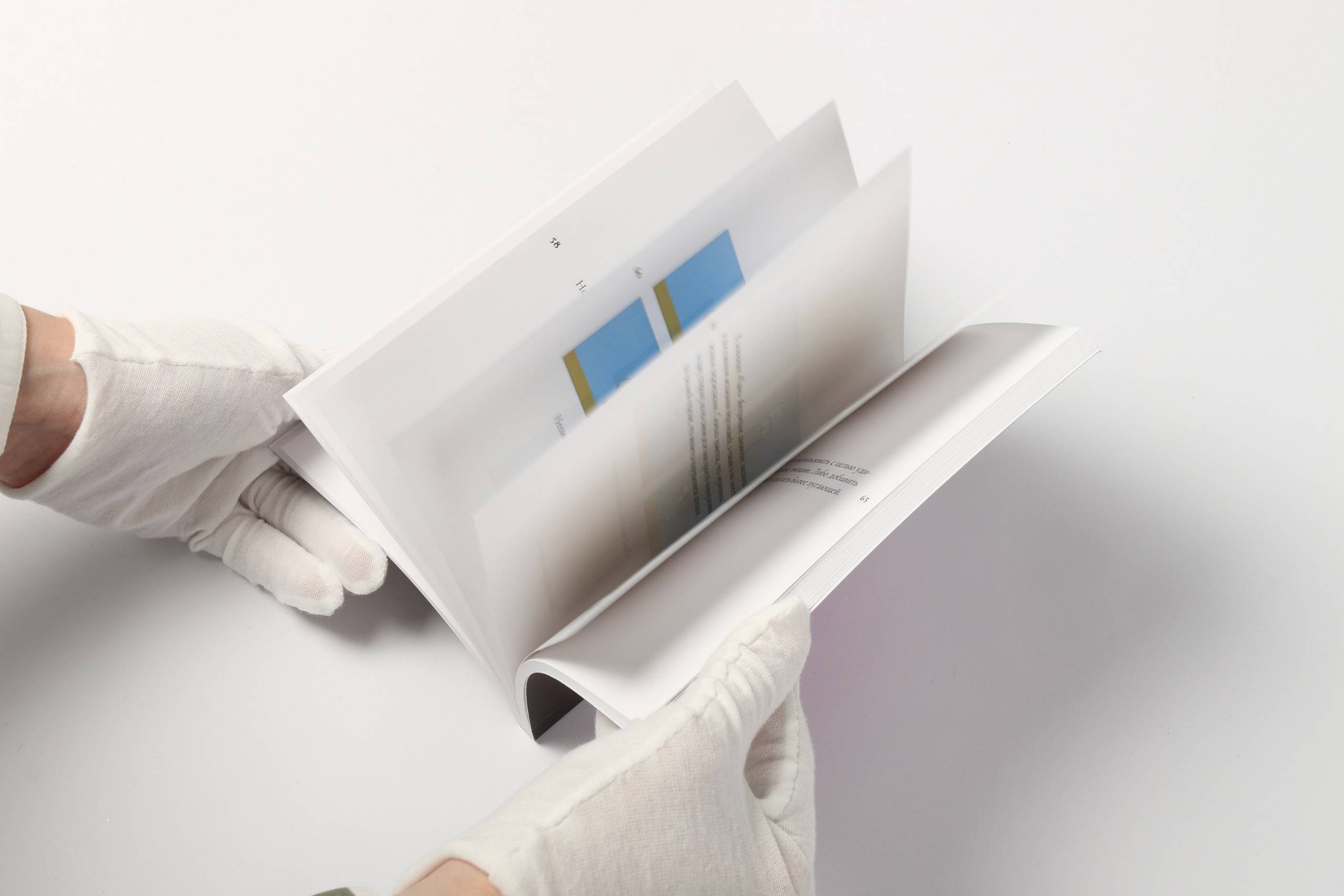 Предметная фотография. Фотограф Злата Спицына