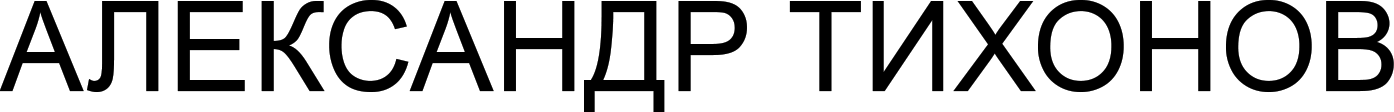 tihanphoto.ru