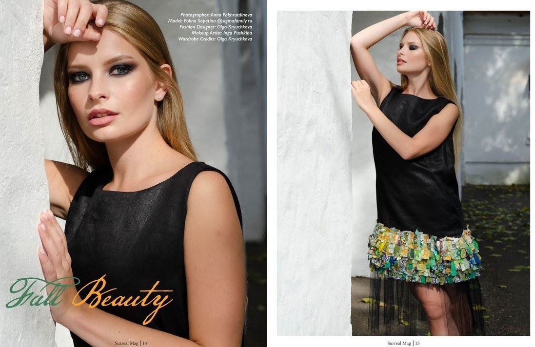 Фотосъемка в студии г. Ярославля + Цифровые услуги для бизнеса