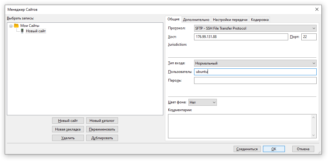 Как получить себе разнообразные фотографии без фотосессии