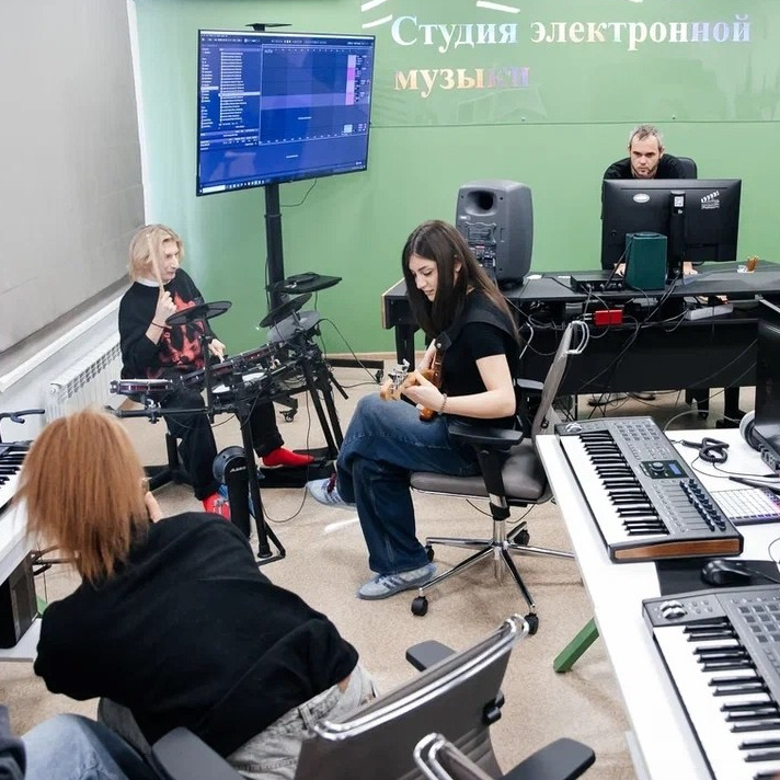 Студия ЭЛЕКТРОННАЯ МУЗЫКА. ШКОЛА КРЕАТИВНЫХ ИНДУСТРИЙ Волгодонск
