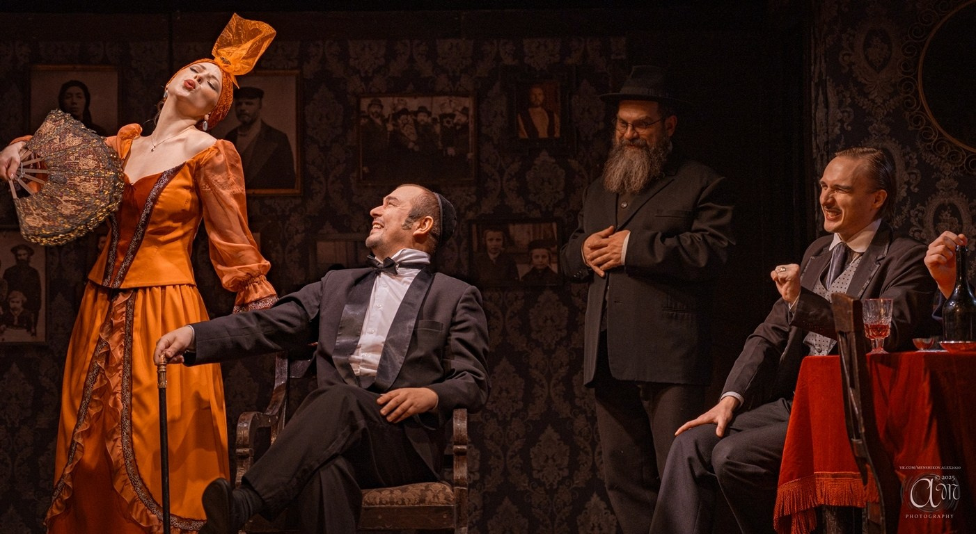 Премьера спектакля Сергея Федотова «Биндюжник и Король» в пермском театре «У Моста». Журнал о самом особенном. Пермь и Пермский край