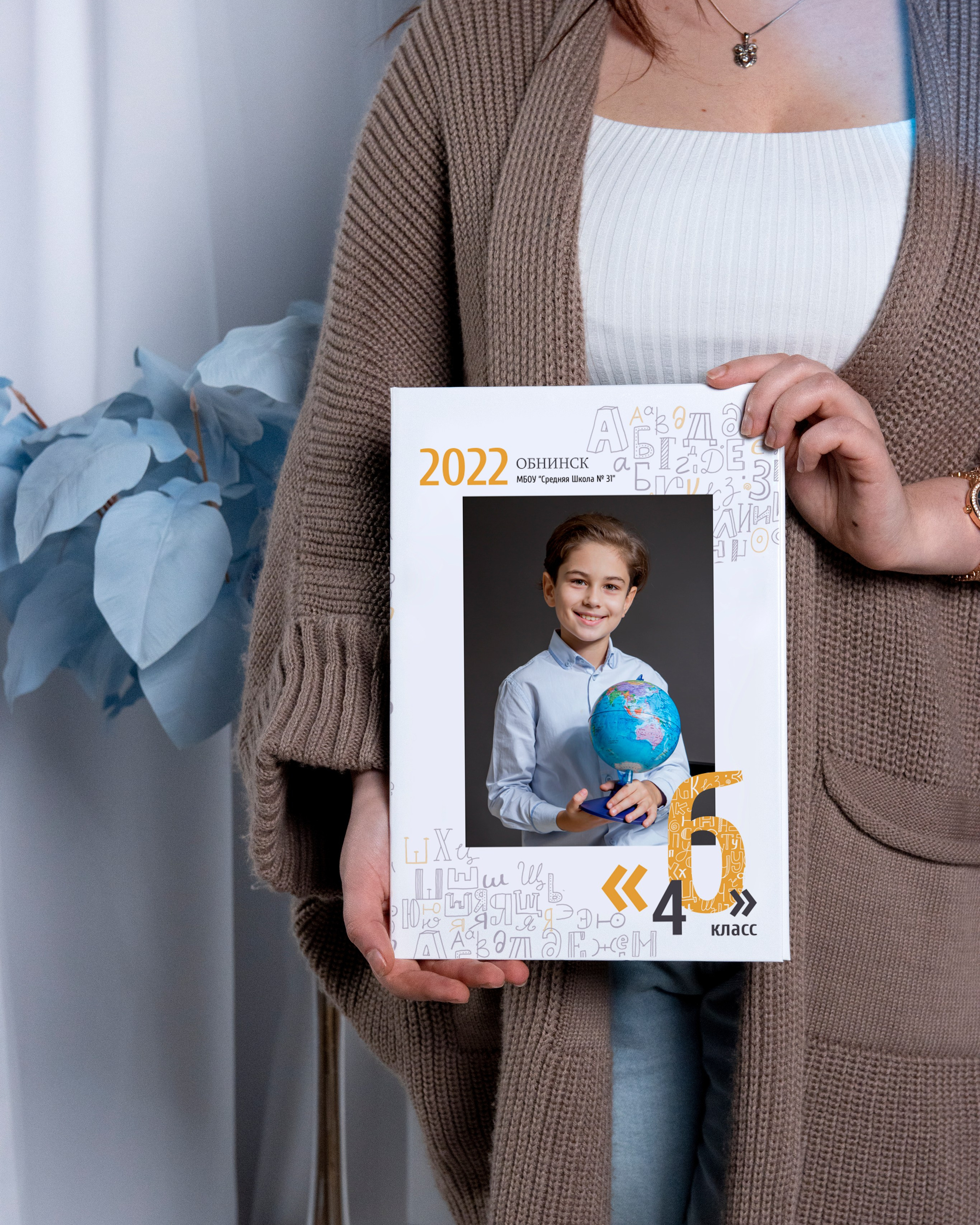 Выпускные альбомы. ФОТКИ! Экспресс-фотосессии в Обнинске