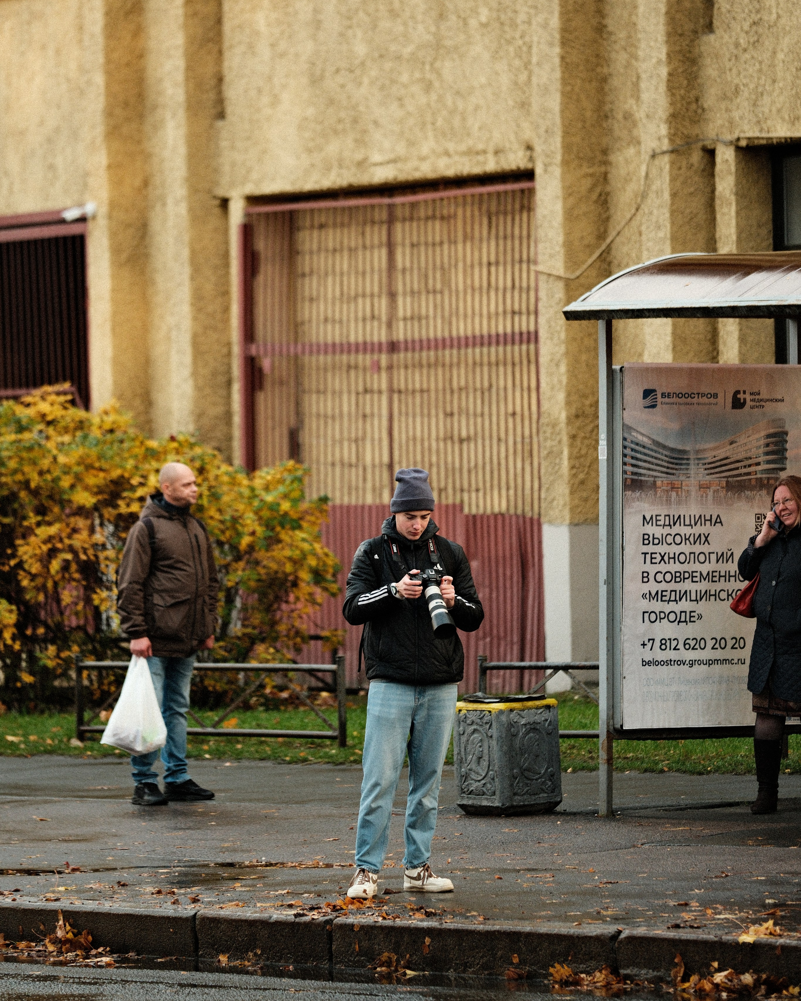 Контакты. Калачёв Тимофей Спортивный фотограф в Санкт-Петербурге