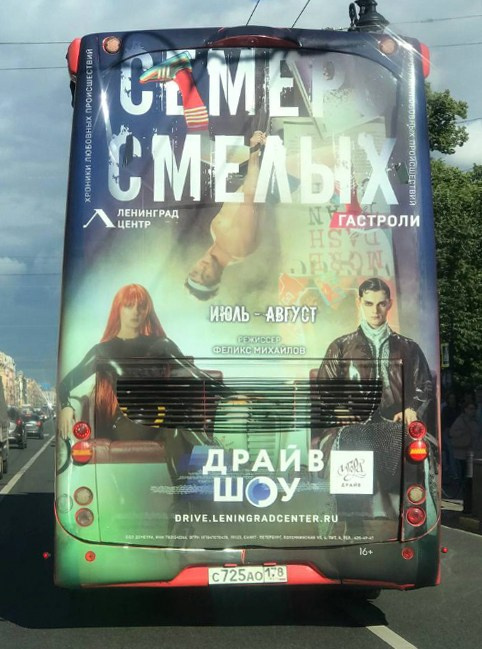 Услуги