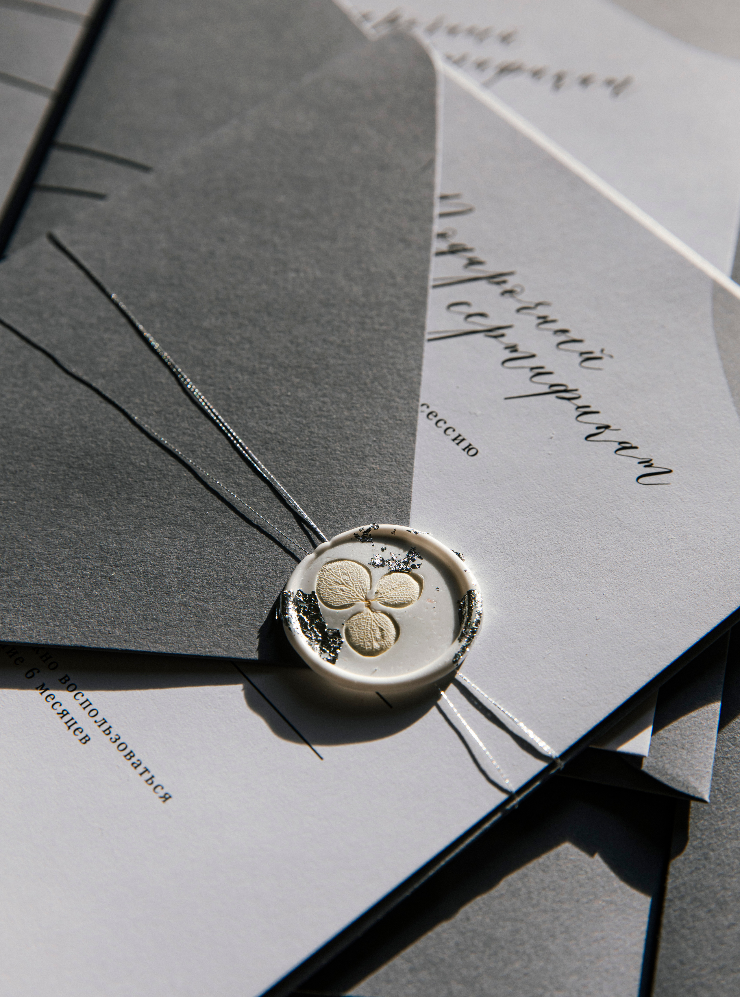 Условия и цены. Портретный фотограф в Москве Виктория Шереметьева