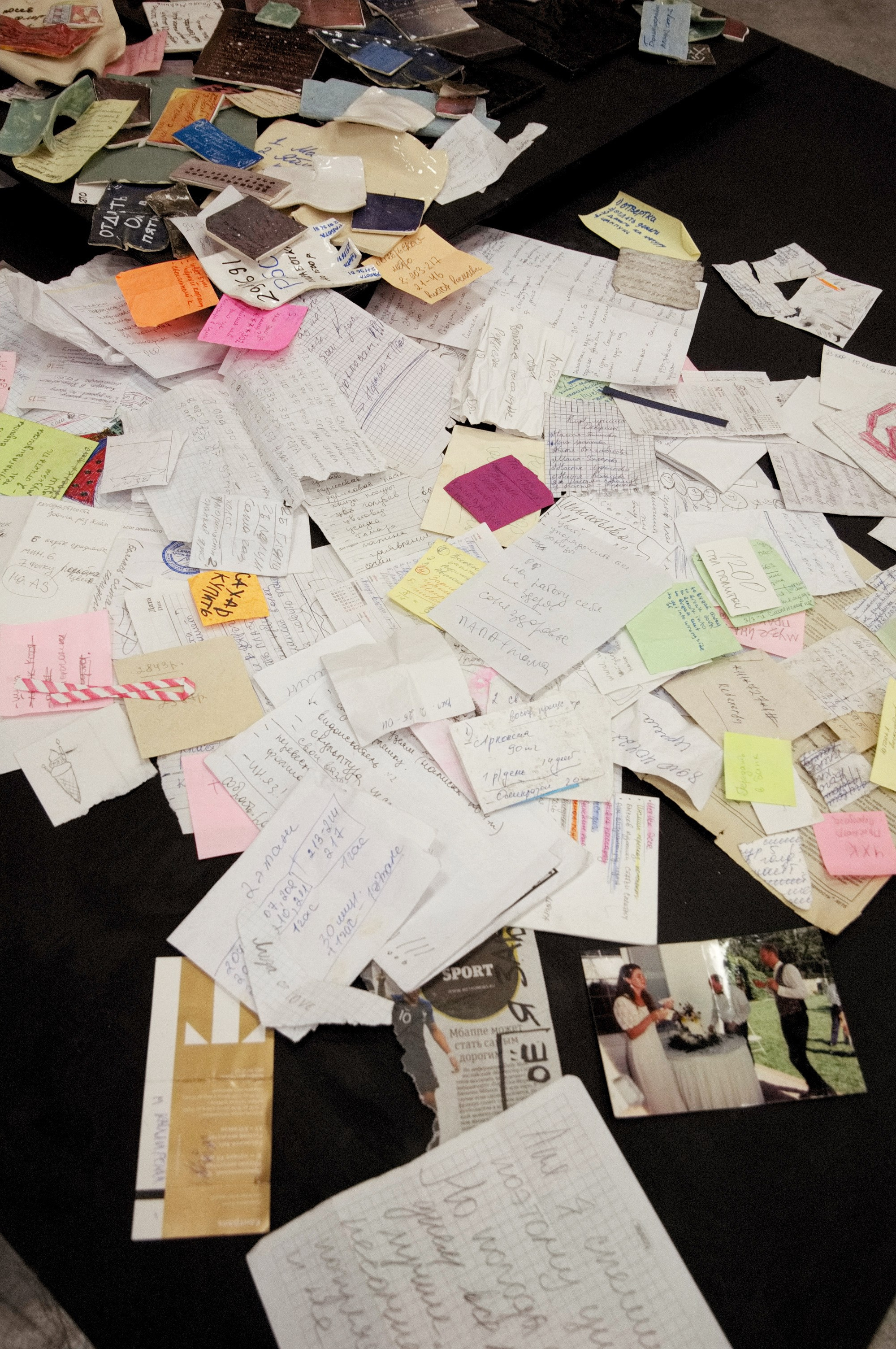 Не забыть. Anna Vishnevskaya