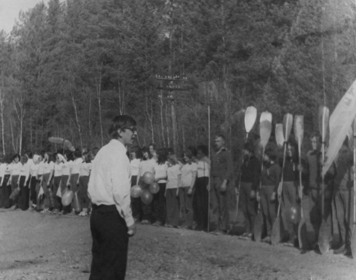 Праздник на воде (1977). Фотограф Эдуард Алмадаков