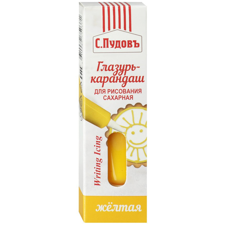 Урок по росписи печенья айсингом. Метлахская плитка парадных Санкт-Петербурга