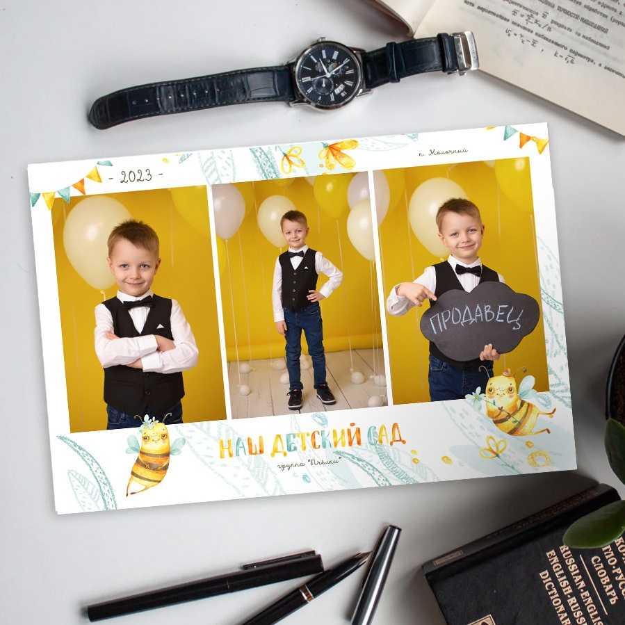 Выпускники. Семейный фотограф Дарья Дзюбинская Раевская Анапа Новороссийск