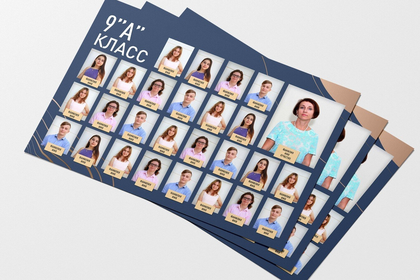 Общие фото макеты школа. Николаева Виктория ваш фотограф в детский сад и школу