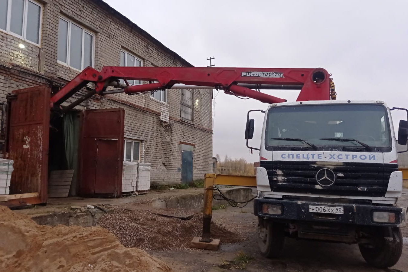 Автобетононасосы для подачи бетонной смеси. АО Железобетон — Бетон и ЖБИ в Иваново и Ивановской области