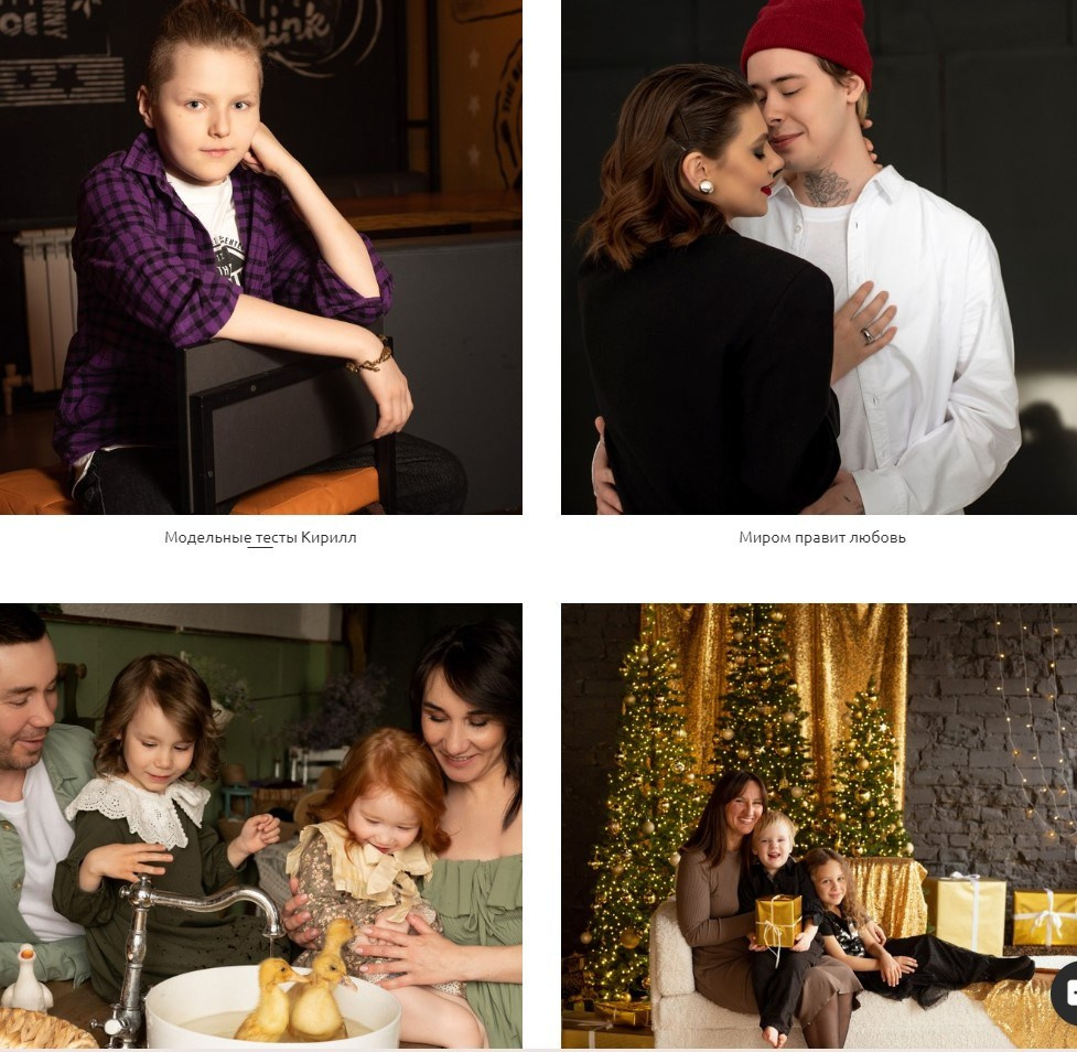 Фотограф новорожденных, семейный детский в Тюмени Татьяна Морозова