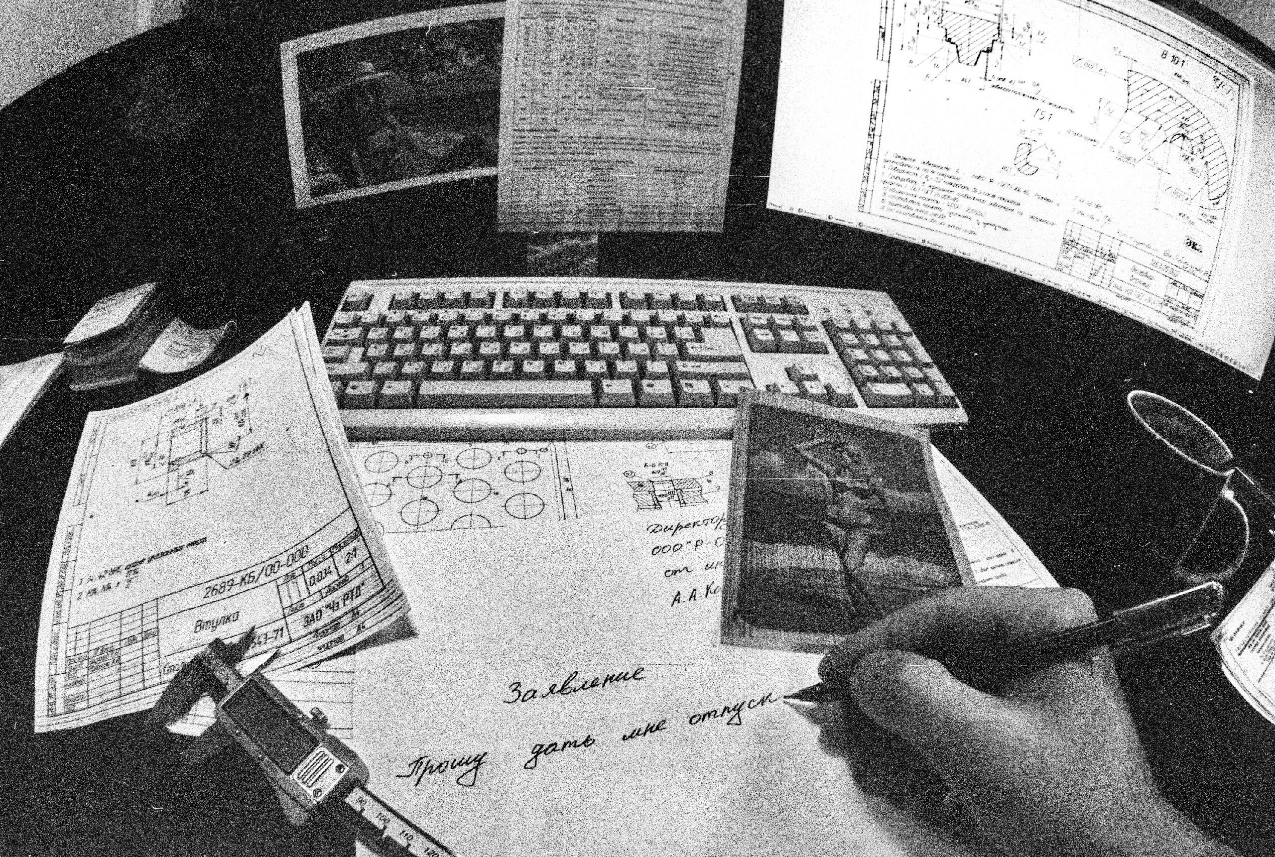 Пленочные встречи. Художественная фотография | Фото на пленку — Илья Кобзев