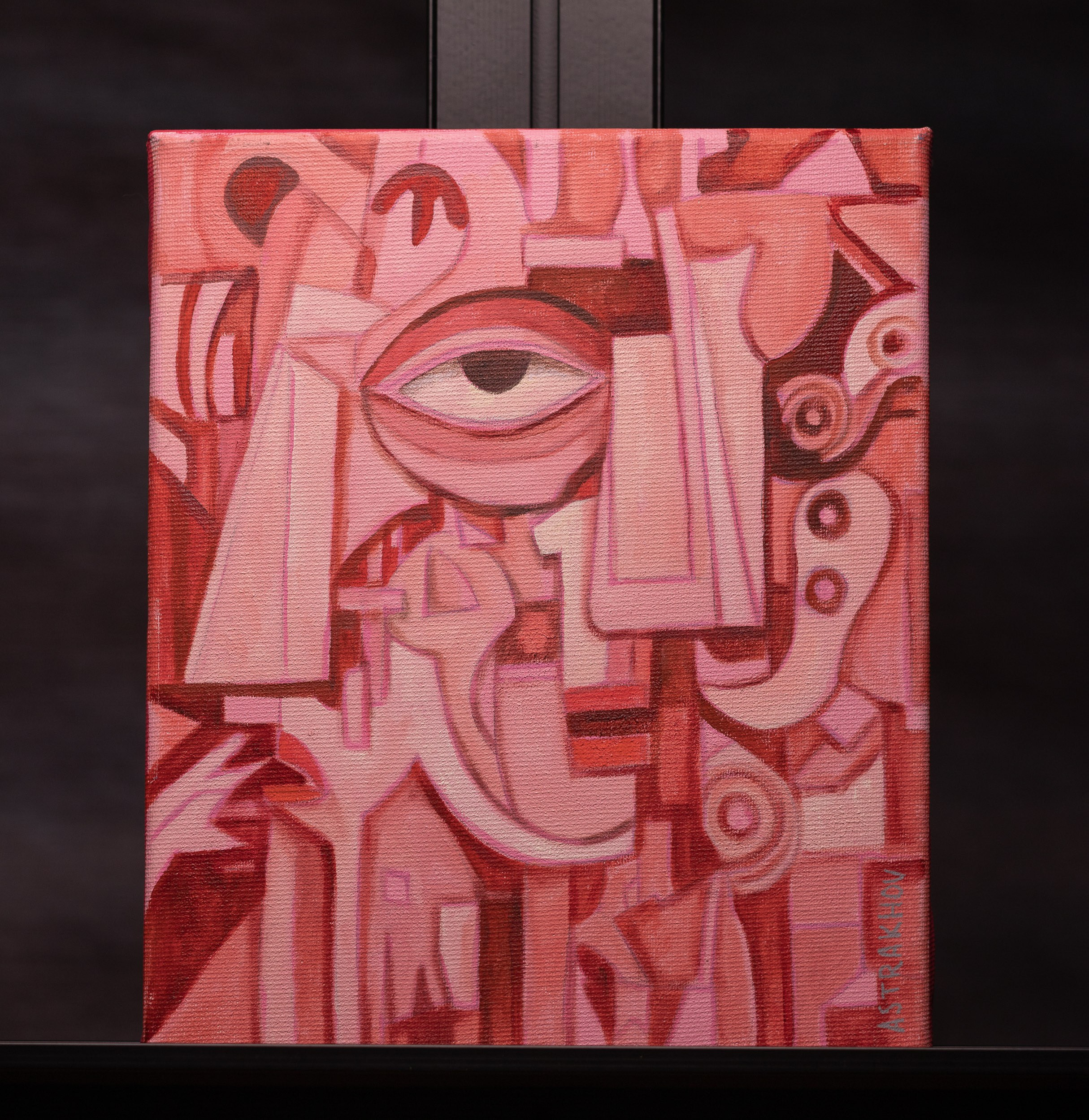 Top price paintings. Astrakhov Pavel, photographer and artist