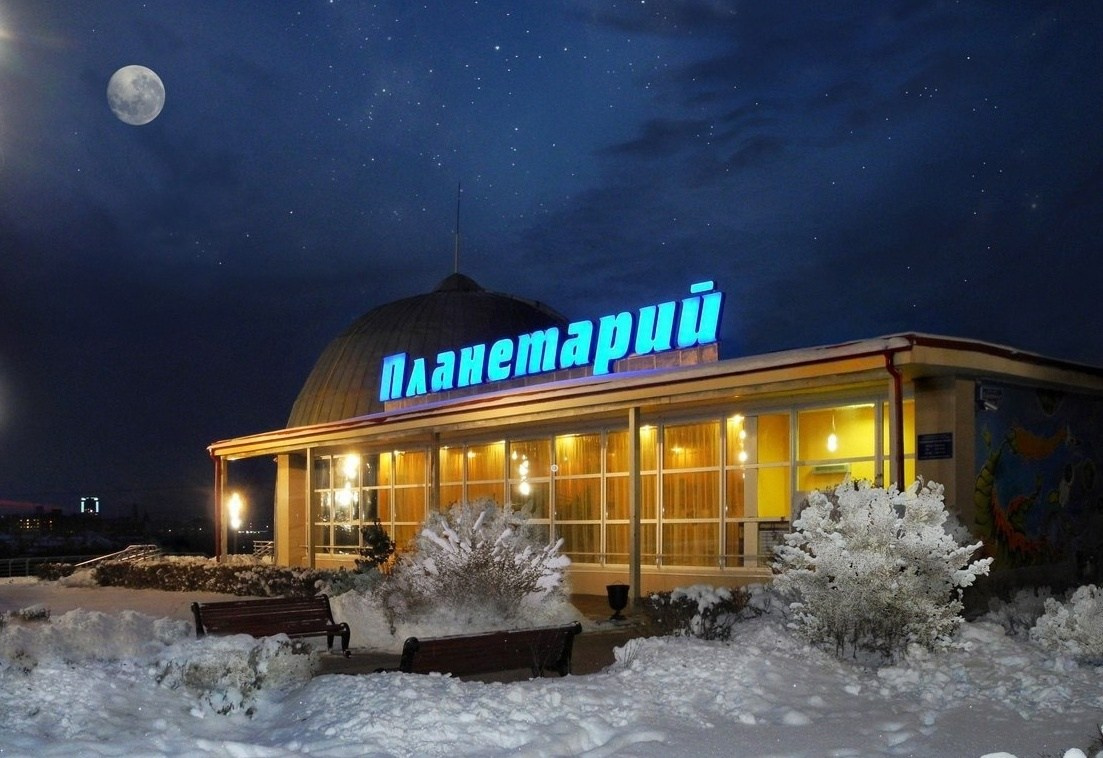 Журнал о самом особенном. Пермь и Пермский край