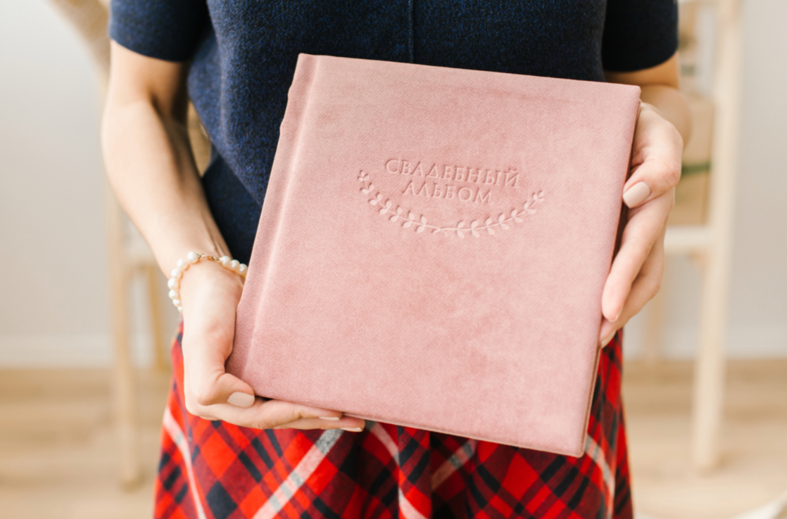 Классические фотокниги. Фотограф Ольга Молева