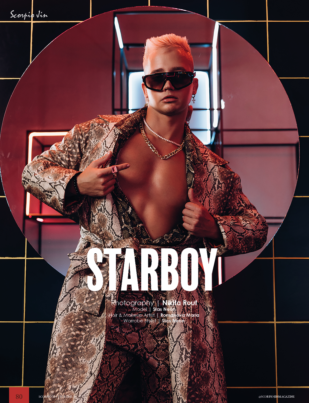 Публикации в журналах. Свадебный и индивидуальный фотограф Никита Роут | Москва