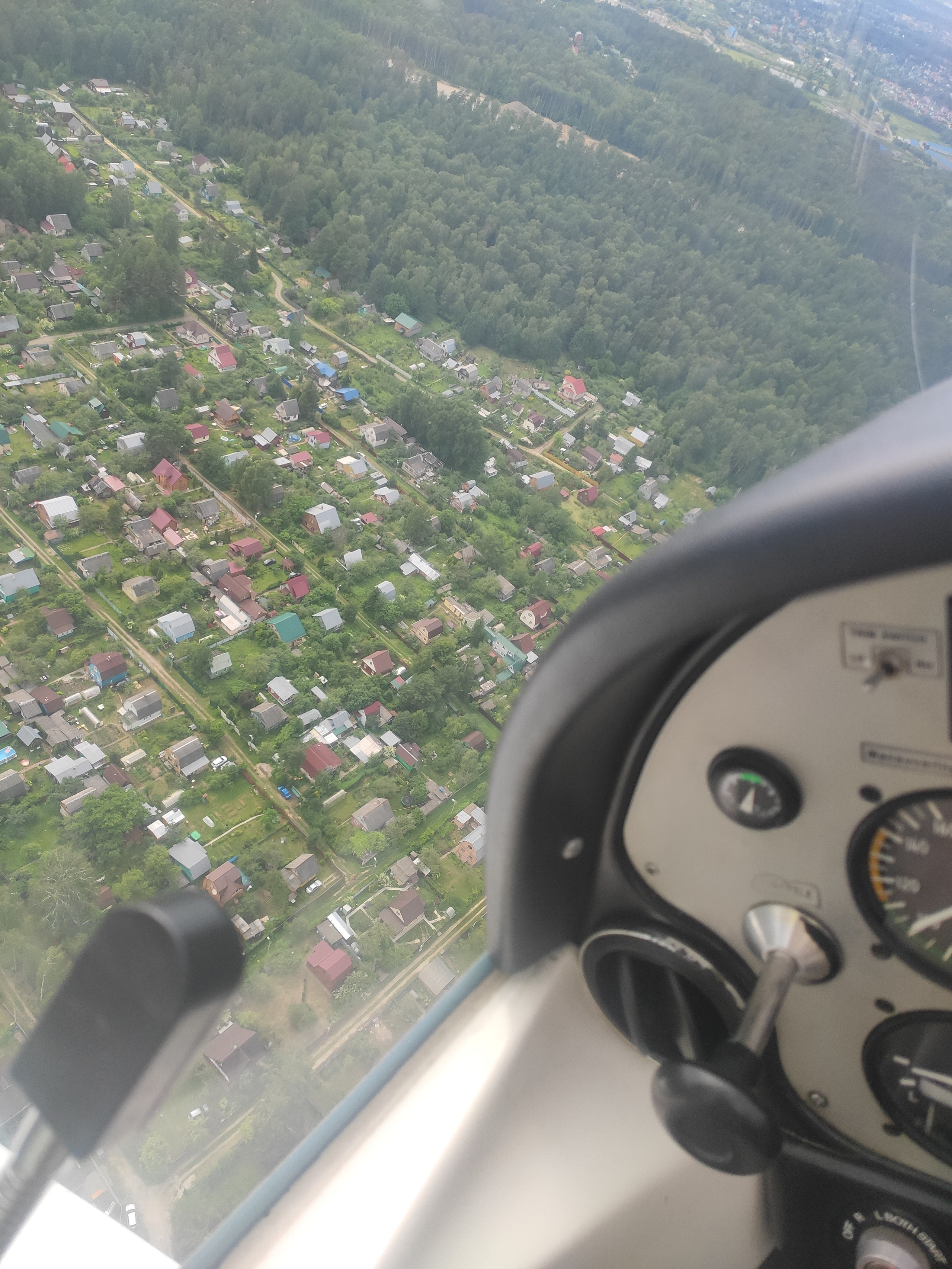 Полеты. Walk & Fly with Batay