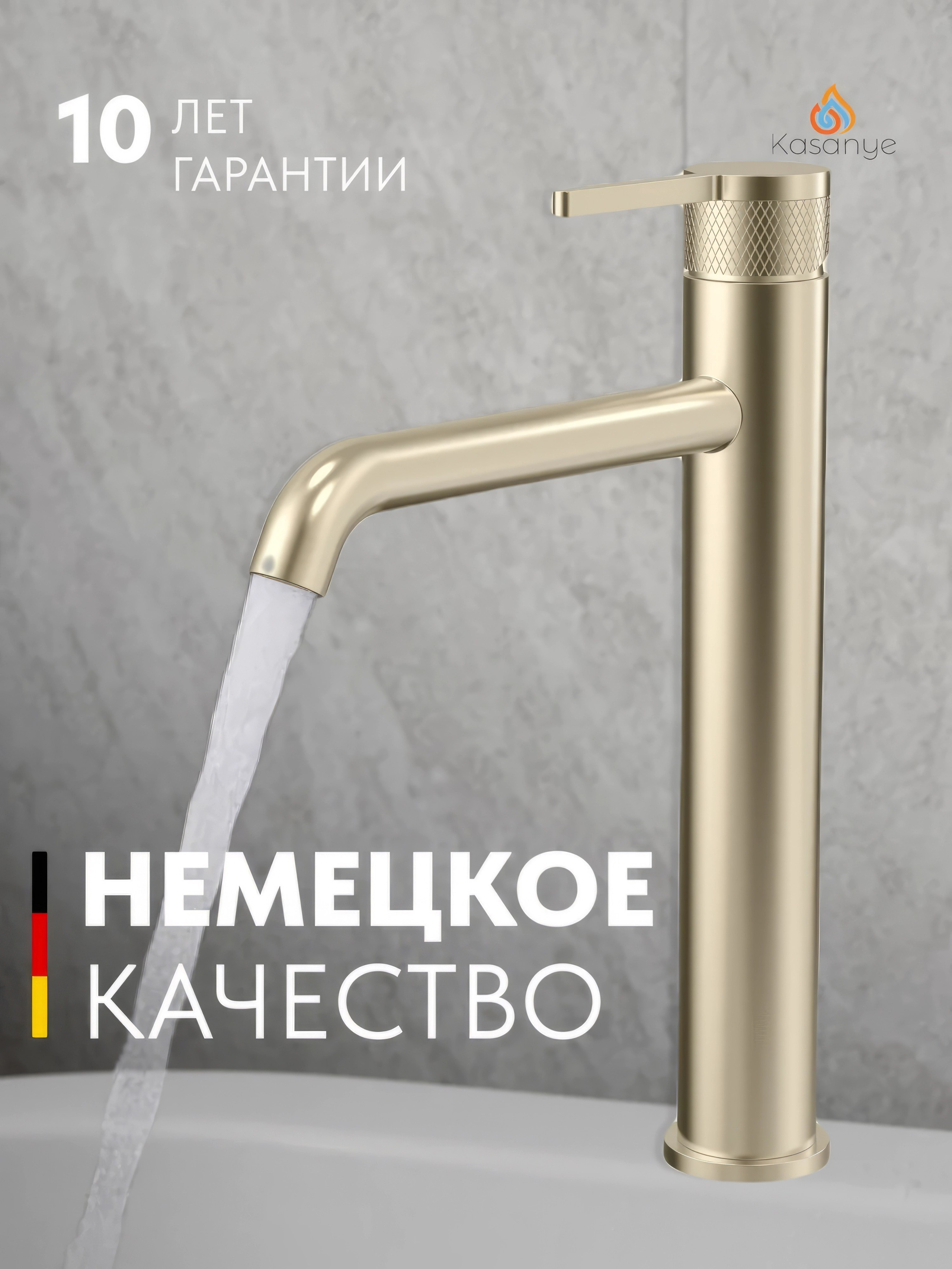 Дизайн-проект для Резеды и Руслана. Дизайн интерьера / Алия Ахметьянова