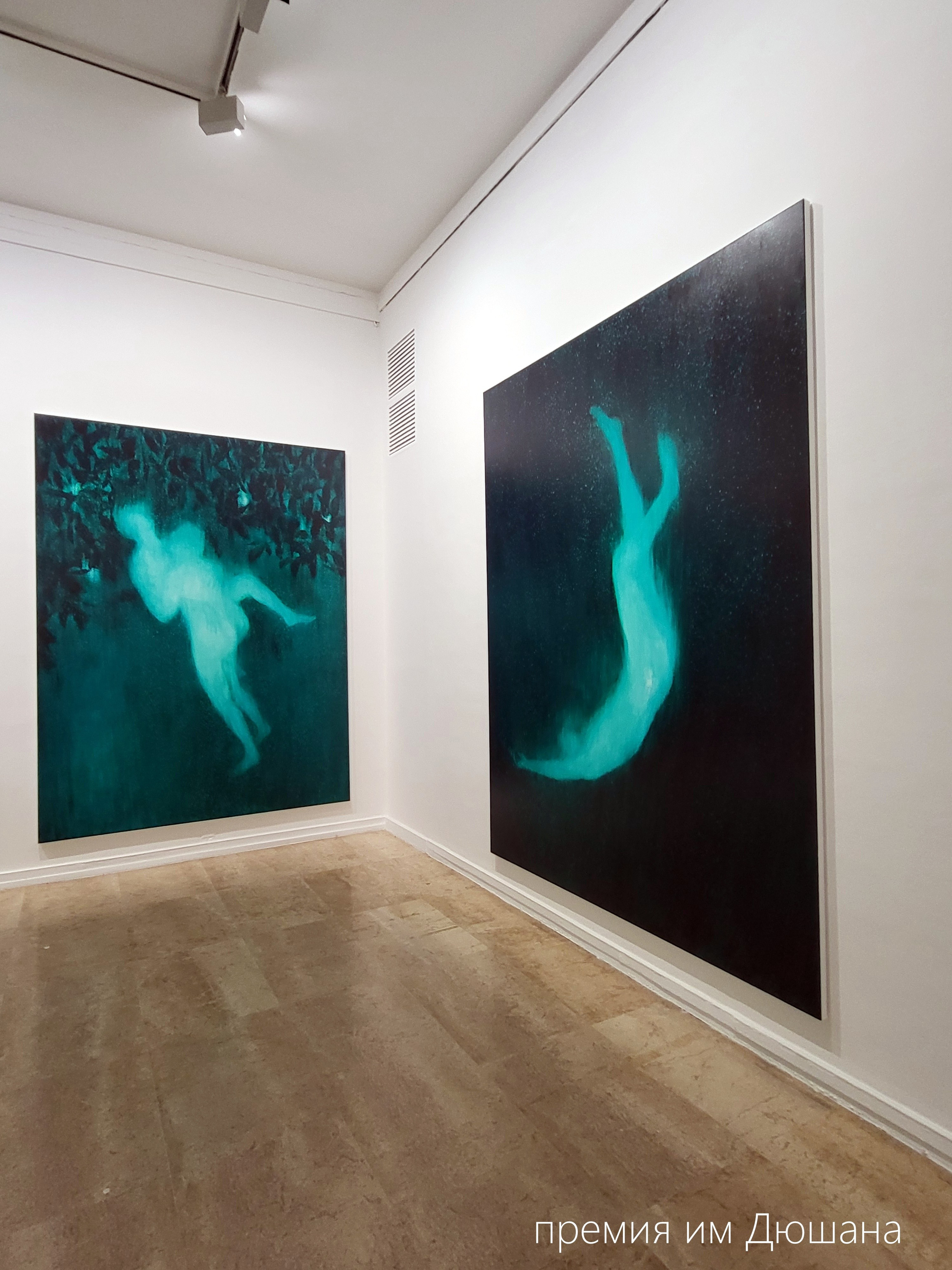 Современное искусство Европы 2026 — 4 сезон — 1 часть выставки во Франции