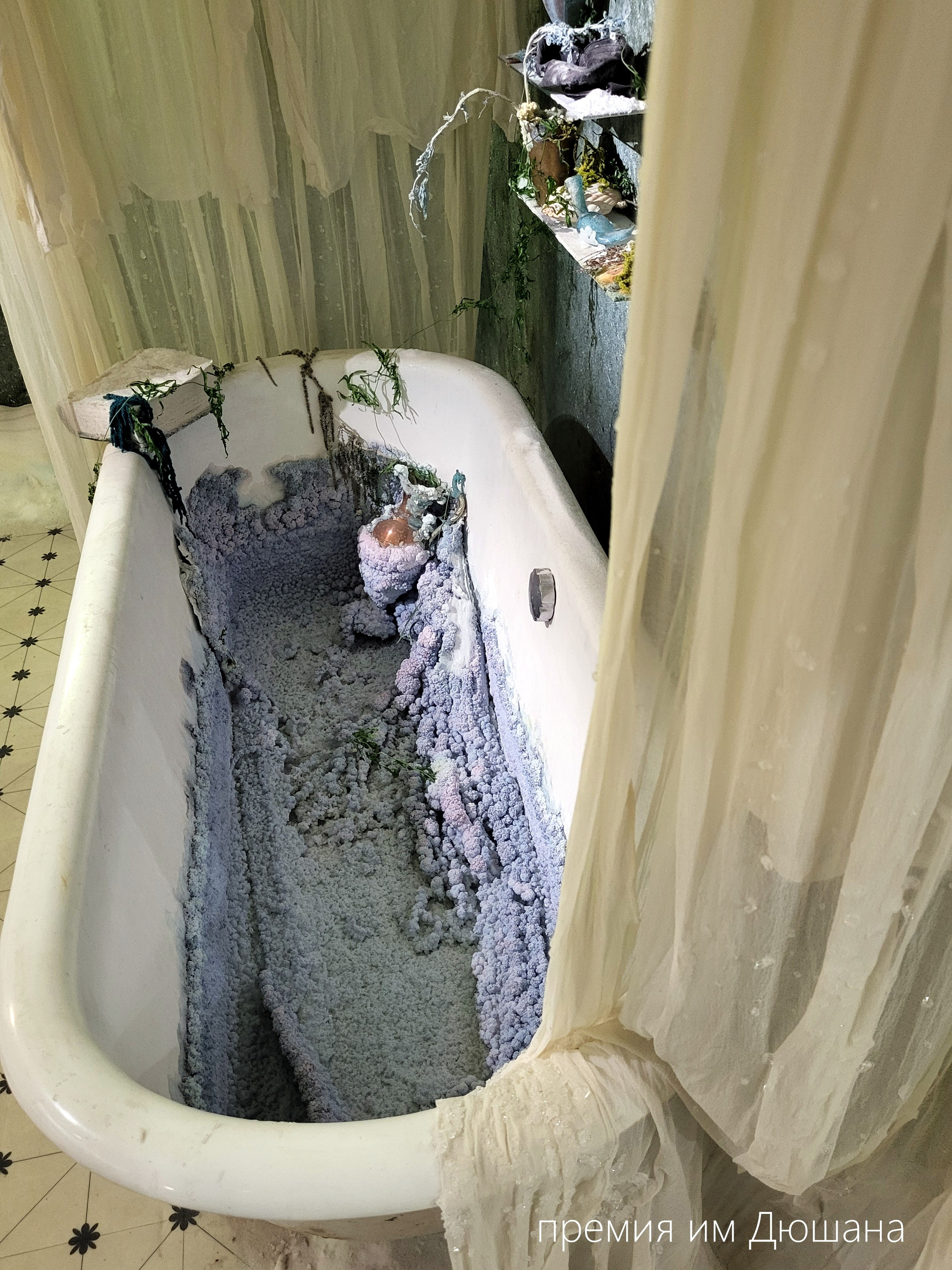 Современное искусство Европы 2026 — 4 сезон — 1 часть выставки во Франции